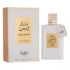 Manasik Musk Abuyad 100ml